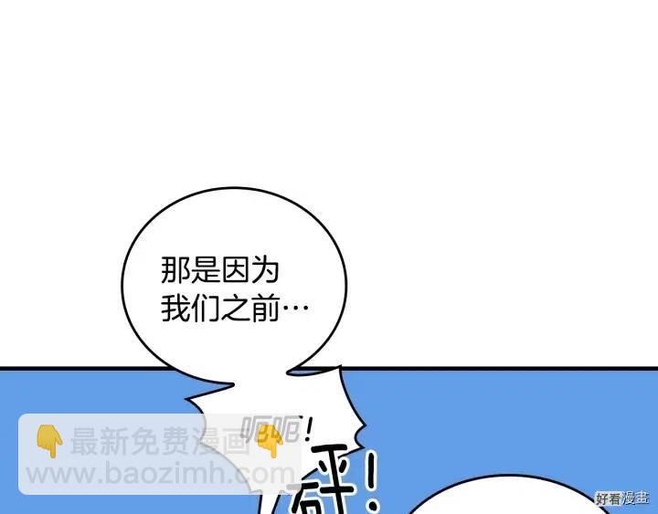 第39话124