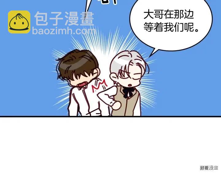 第39话125