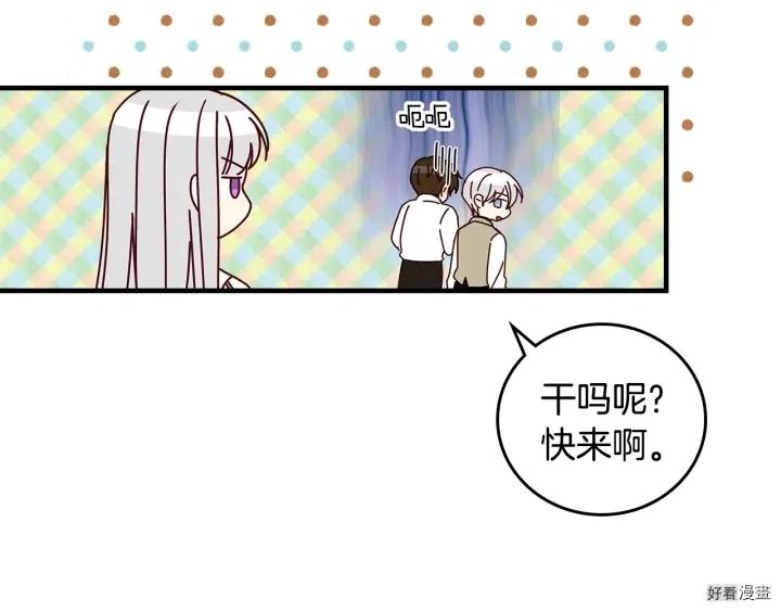 第39话128