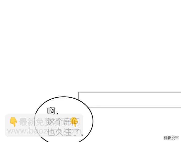 第39话129