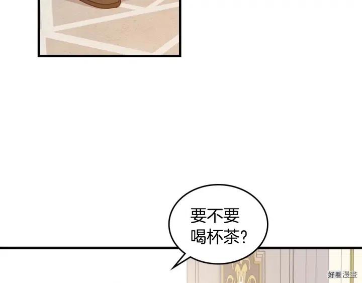 第39话13