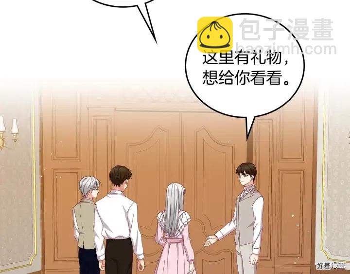 第39话130