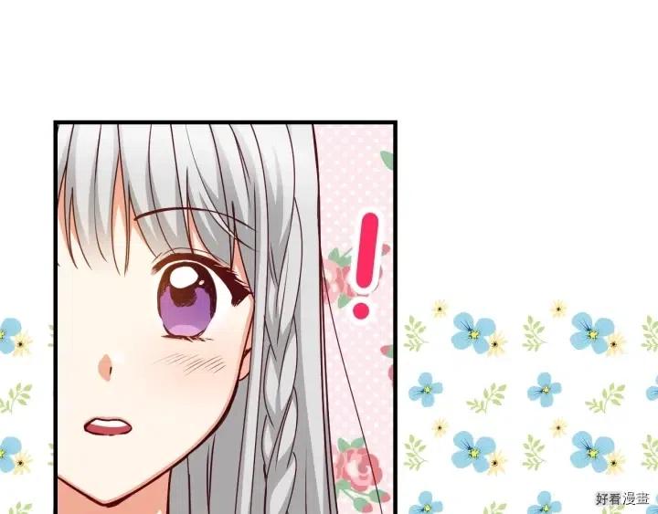 第39话134