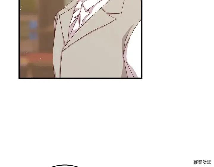 第39话140