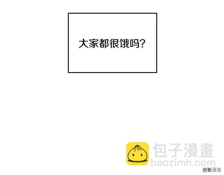 第39话148