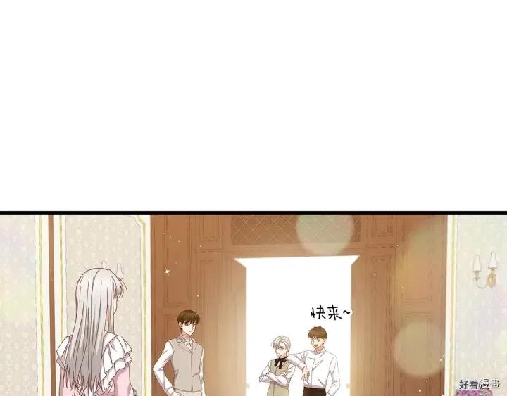 第39话150