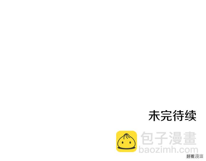 第39话152