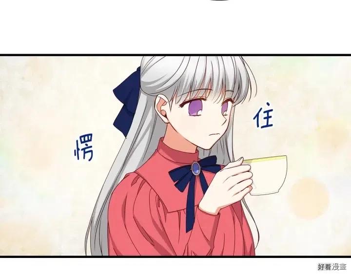 第39话24