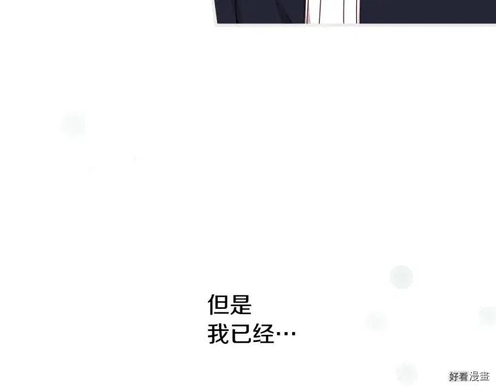 第39话36