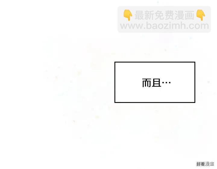 第39话39