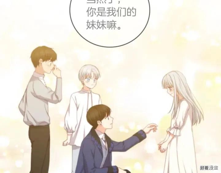 第39话42