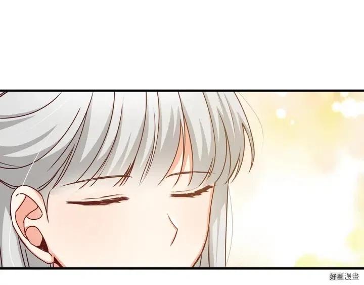 第39话44