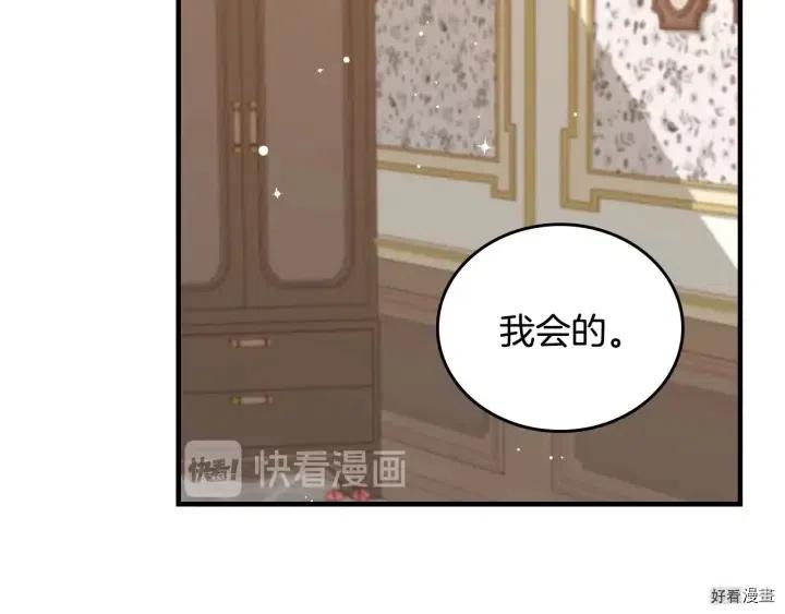 第39话47