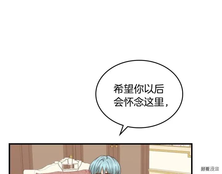 第39话49