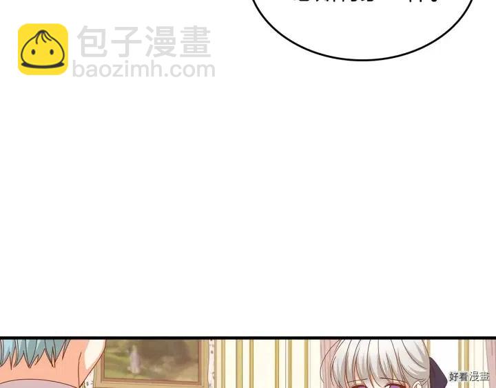 第39话55