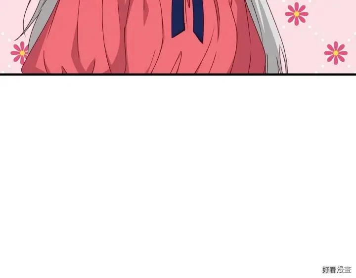 第39话7