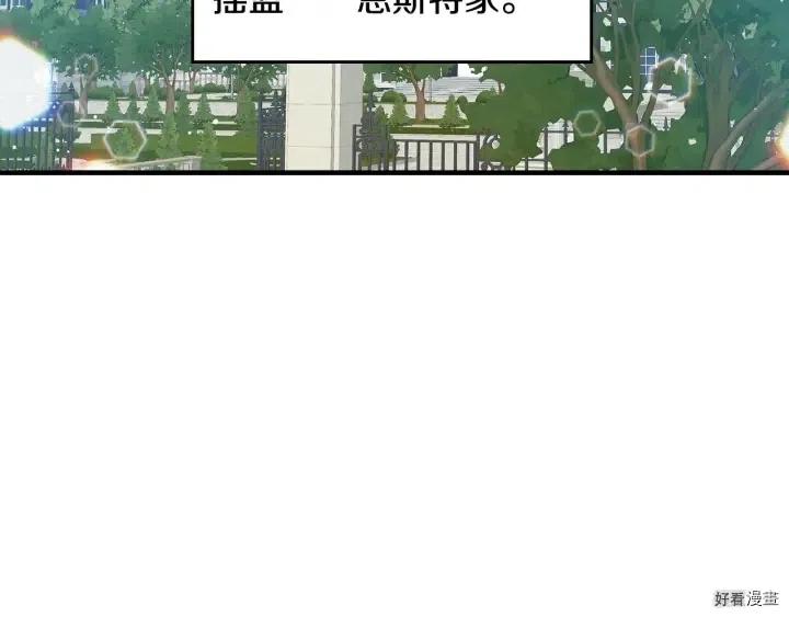 第39话80