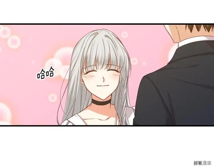 第39话87