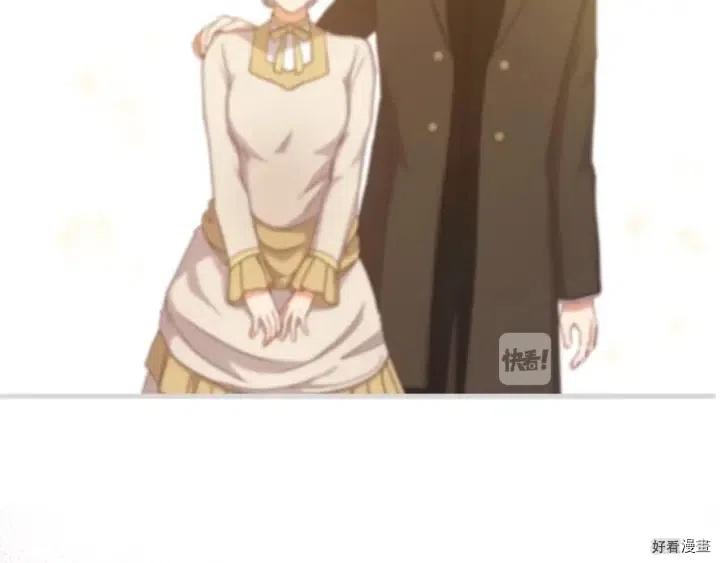 第39话98