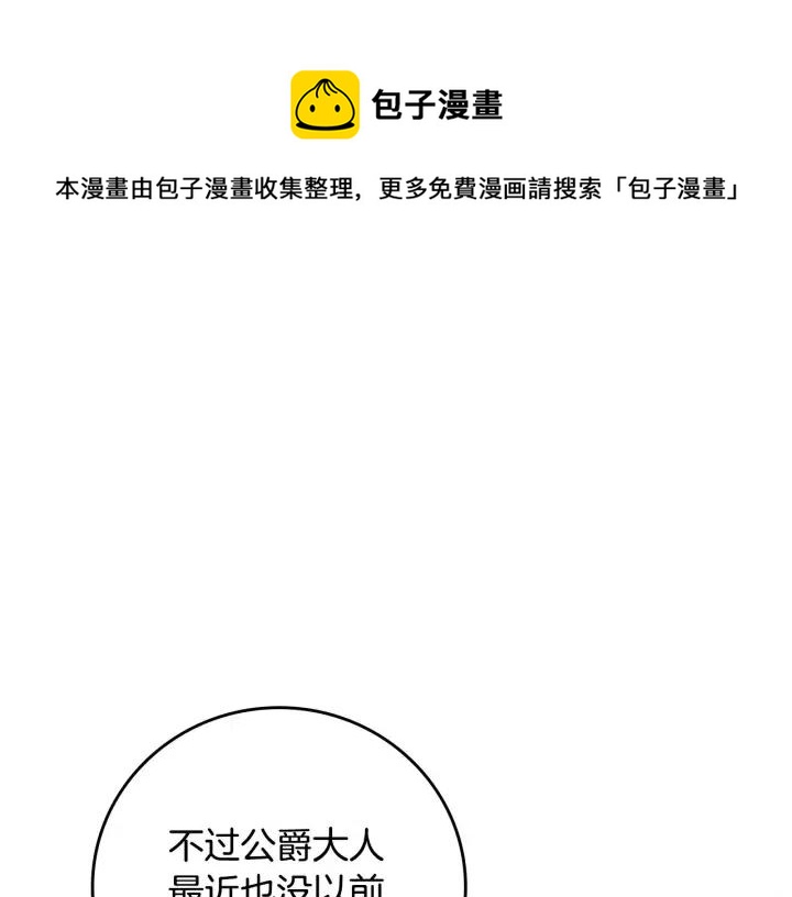 第40话0