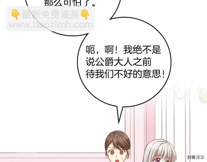 第40话1