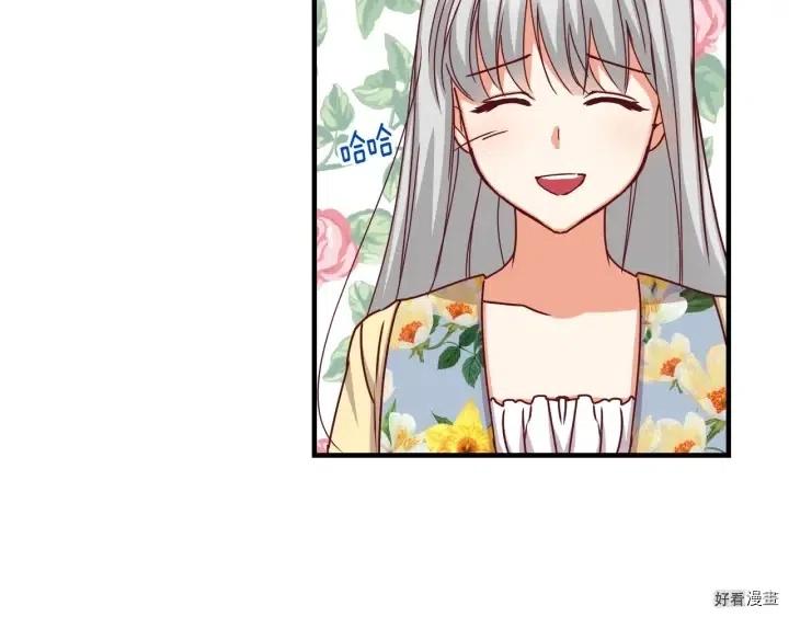 第40话10