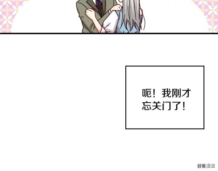 第40话101