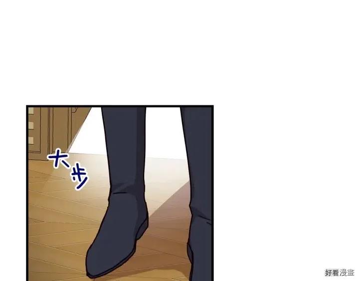 第40话111