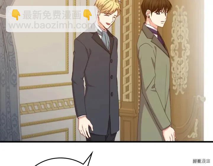第40话120