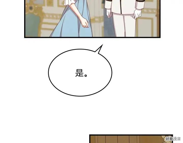 第40话123