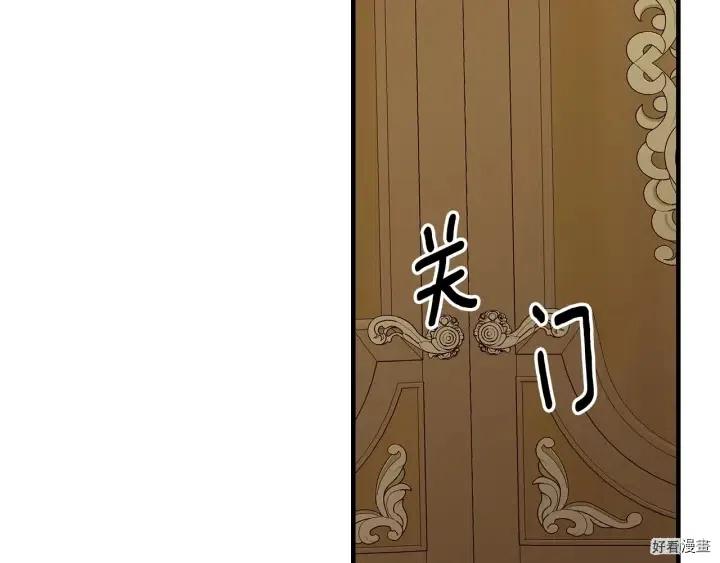 第40话124