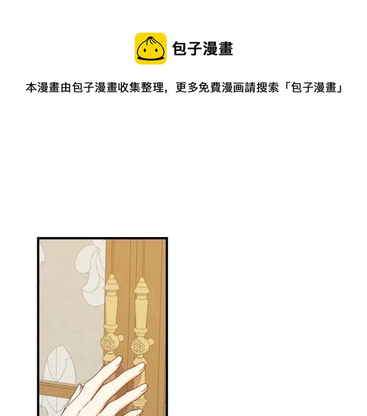第40话126