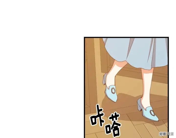第40话130