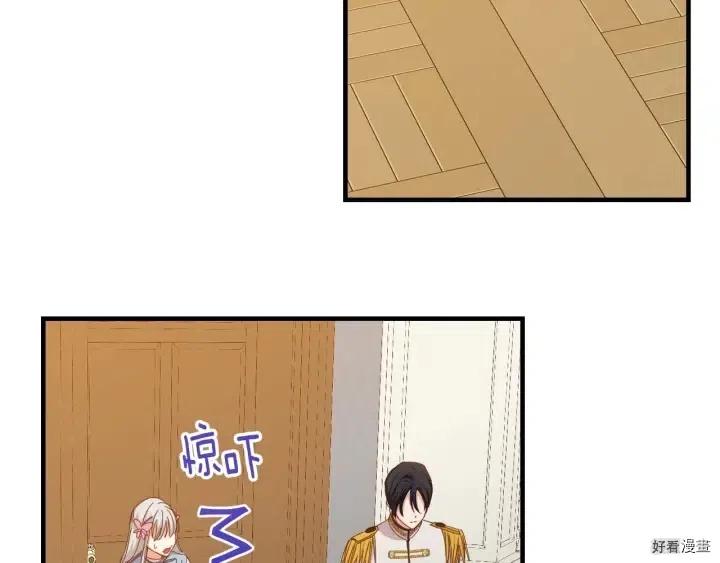 第40话131