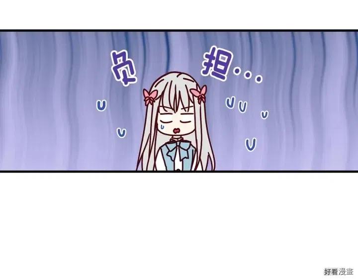 第40话135