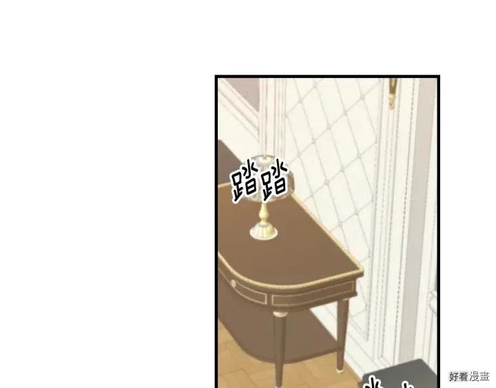 第40话136
