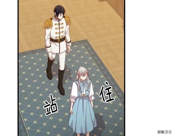 第40话138