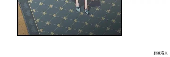 第40话139