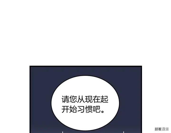 第40话149