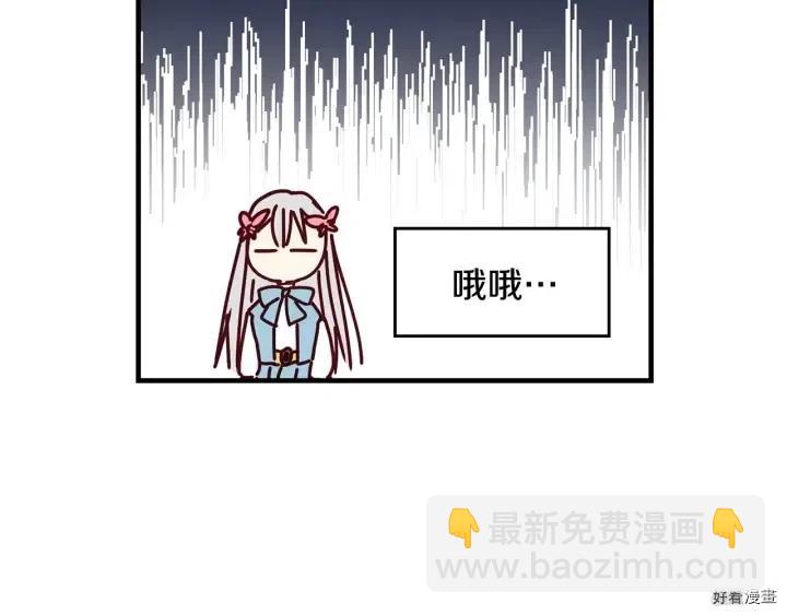 第40话150
