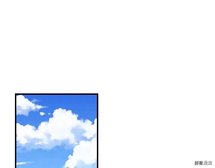 第40话16
