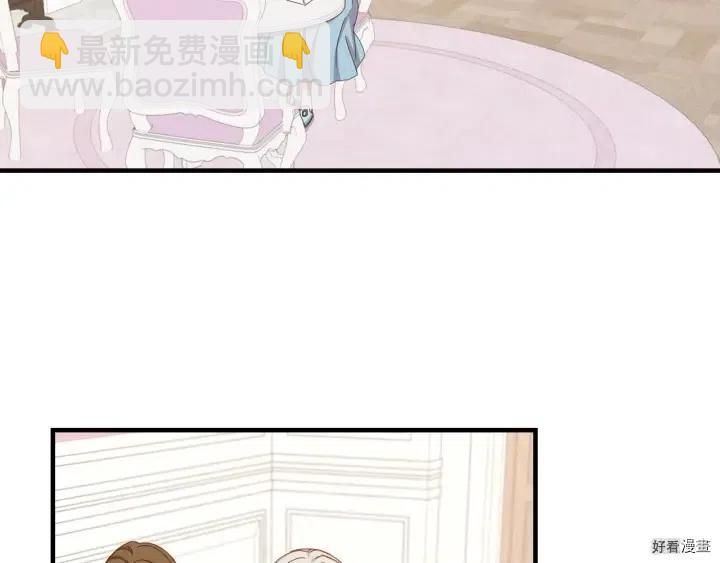 第40话20