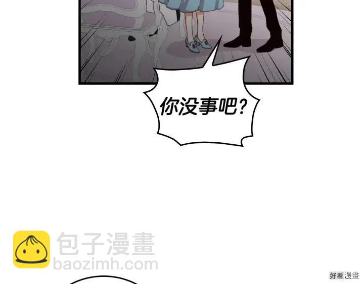 第40话25
