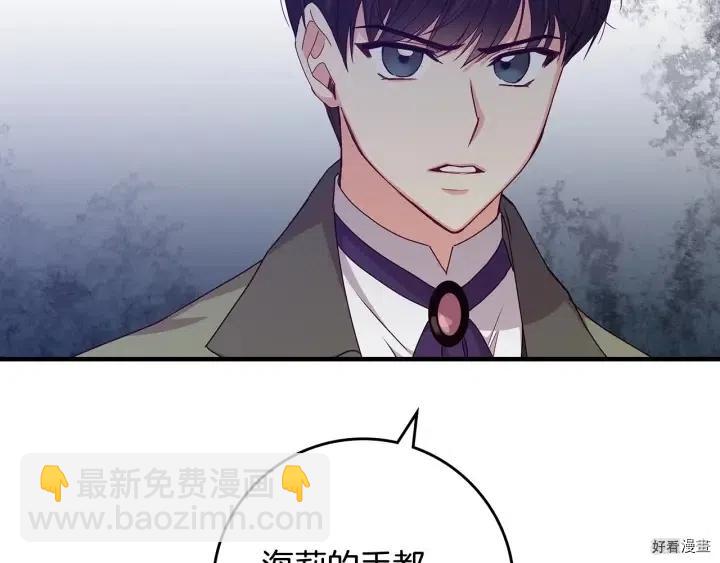 第40话31