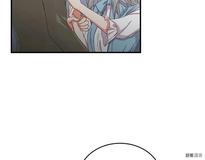 第40话34