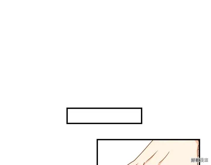 第40话38