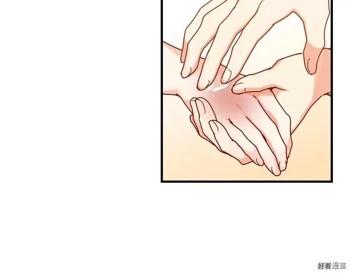 第40话39