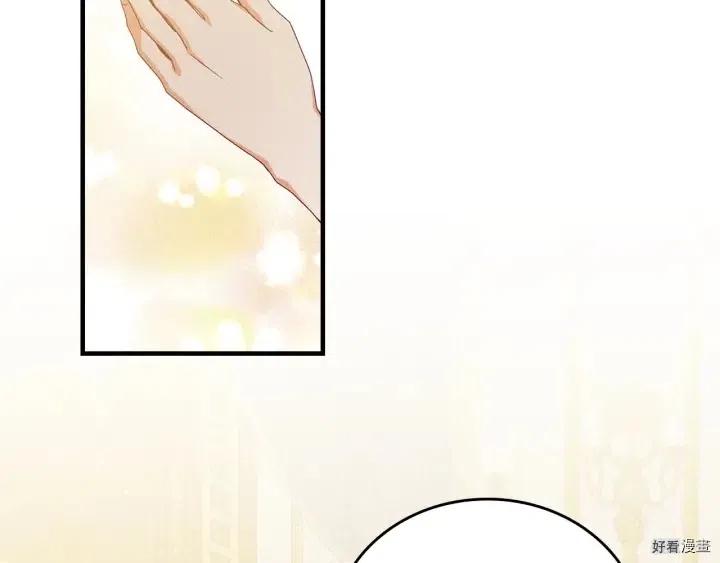 第40话67