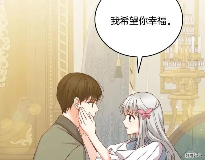 第40话68