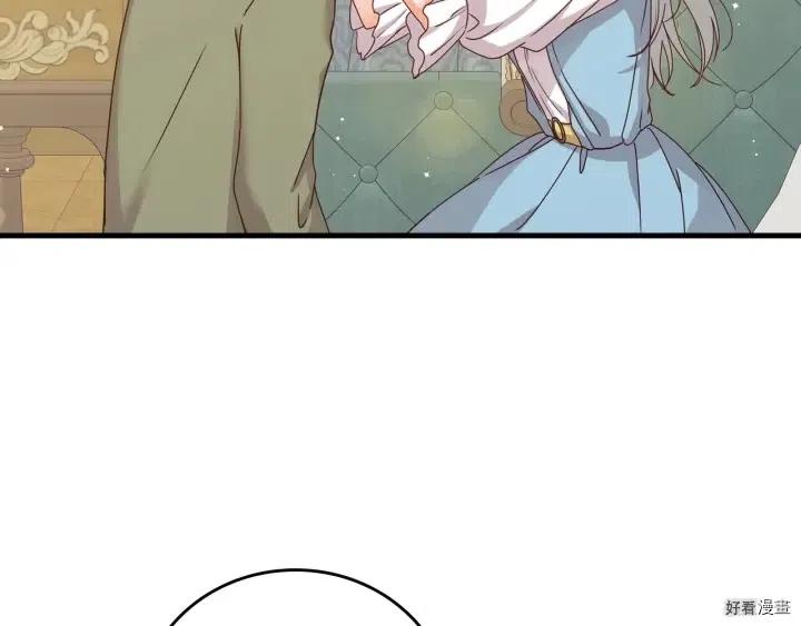第40话69